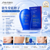 資生堂 SHISEIDO 全天候感肌抗禦防曬乳液 新版藍胖子 150ml