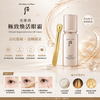 天率丹和率提拉緊塑眼霜THE WHOO后 的頂級抗老眼霜 The History of Whoo Cheonyuldan Ultimate Regenerative Eye Lift Cream