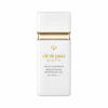 Clé de Peau Beauté肌膚之鑰的光透白妝前修飾乳液（白管）SPF38 PA+++