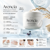 Arencia藍牛膝草米麻糬潔面乳 120g Arencia Fresh Blue Hyssop Rice Mochi Cleanser