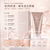 Medicube 三重膠原水凝面膜（Medicube Collagen Night Wrapping Mask）