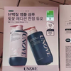 韓國 UNOVE 深層損傷修復蛋白質洗髮水限定雙瓶套裝 櫻花 320ml + Sweet Breeze 320ml