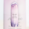 Shiseido 美透白櫻花亮肌淨斑精華 30ml 🌸資生堂 White Lucent Illuminating Micro-Spot Serum
