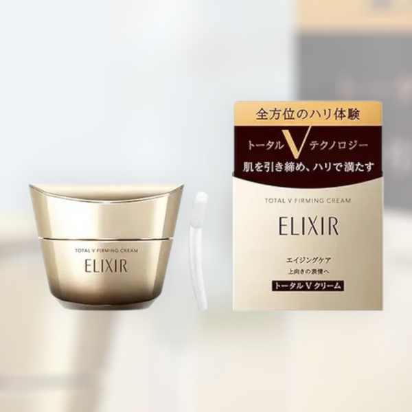 Shiseido資生堂🇯🇵 Elixir 幹細胞膠原緊緻V面霜45g #重塑肌底核心 #針對5大膠原蛋白 #黑金V臉晚霜 #解鎖年輕緊實輪廓 #Japan 🆕