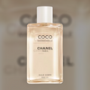 Chanel香奈兒 coco可可小姐香氛柔膚精華身體油200ml Coco Mademoiselle Body Oil