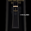 Cdp cle de peau CORRECTING CREAM VEIL粧前乳霜 (光采柔滑) SPF25 PA++ 40g #cpb 日本版 增量裝