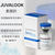 Juvelook 美顏針 韓國內銷版 新一代含有 PDLLA 和 HA成份的童顏針藍瓶 50mg 高效保濕 + 膠原再生型水光針