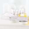 Innoaesthetics Bio C Serum - 1606 5pcs*5ml 英諾小白瓶 vc抗氧化ace精華安瓶煥亮維C精華液