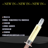 Uzu Pro Water And Oil Repair & Lift Essnential Oil 塗抹式水光針精華 5ml #New