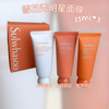 韓國🇰🇷Sulwhasoo 雪花秀明星面膜套裝 35ml*3 #多年口碑 #Mask 白參+撕拉+雨潤