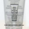 Kiehls' 科颜氏 醫學淡紋緊緻再生精華 4ml *3 #A醇 #含有Pure Retinol黃金比例的醫學級成分