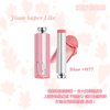 Dior 最新後台專業 胭脂棒 #001 Pink # 012 Rosewood # 077 Candy #專業後台玫瑰胭脂棒 Backstage Rosy Glow Stick