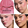 Dior 最新後台專業 胭脂棒 #001 Pink # 012 Rosewood # 077 Candy #專業後台玫瑰胭脂棒 Backstage Rosy Glow Stick