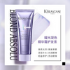 Kérastase 卡詩燦金絕色系列 Blond Absolu 💜漂染修護護髮露 Cicaflash Conditioner 250ml