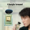 Giorgio Armani阿瑪尼💚 Thé Yulong玉龍茶香100ml #中性淡香水 #王嘉爾同款