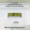 L'Occitane歐舒丹 地中海菊薊勻體按摩霜 200ml Artichaut Soin Corps Complet Crème de 💆‍♀️Message