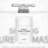 Sudee Pure-up Mask 睡眠面膜52ml #韓國🇰🇷 #白月光睡眠面膜 #袪黃提亮 #舒緩修護 #強韌屏障