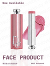 Dior 最新後台專業 胭脂棒 #001 Pink # 012 Rosewood # 077 Candy #專業後台玫瑰胭脂棒 Backstage Rosy Glow Stick