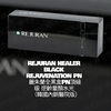Rejuran Healer Black Rejuvenation PN 麗朱蘭全黑盒PN頂級版 逆齡童顏水光 （韓國內銷醫院版）
