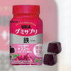 UHA味覺糖 Gummy Supplement 鐵 Iron🍇#改善氣色 #對抗疲勞 #每日建議攝取2粒 #營養補充軟糖 #膠原蛋白製成的補充品