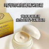 Shiseido資生堂 時光琉璃御藏臻采日霜 15ml Sample Future Solution LX Total Protective Cream