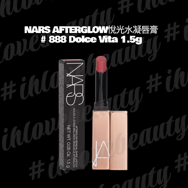 Nars Afterglow Sensual Shine Lipstick 1.5G 悅光水凝唇膏