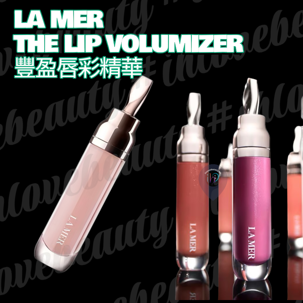La Mer The Lip Volumizer 7ml #Provides plumping, hydration, and La Mer The Lip Volumizer 7ml #Provides plumping, hydration, and