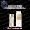 資生堂 ELIXIR 怡麗絲爾 水玉光保濕抗皺美容精華液 40ml