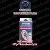 RETURNITY Ear Acupoint Treatment Patch Set #Ear Acupoint Healing, RETURNITY Helps You Regain Comfort and Health!