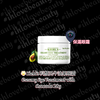 Kiehl's Creamy Eye Treatment with Avocado 28g #Hydrating Eye Cream