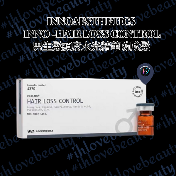 INNOAESTHETICS INNO-HAIR LOSS CONTROL 生髮頭皮水光精華液 (4 X 2.5ML) #專為男性脫髮 #雄激素性脫髮