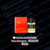 Frederic Malle Musc Ravageur Eau de Parfum 🌟💖