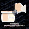 Chanel香奈兒 珍珠光采防曬粉餅 SPF 25 / PA+++ Le Blanc Compact #極致持久 #全天候輕透無瑕粉餅