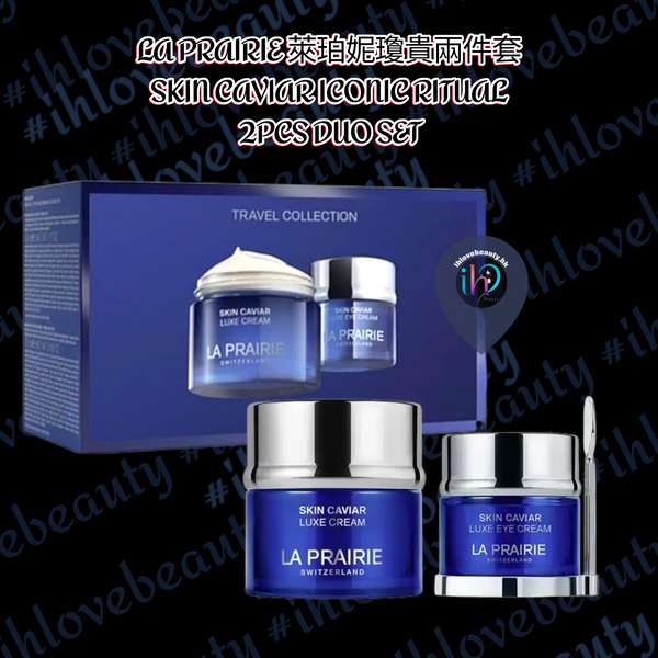 La Prairie Skin Caviar Iconic Ritual 2Pcs Duo Set