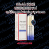 Shiseido 資生堂悅薇抗糖👉🏻眼霜 15ml Uplifting and Firming Eye Cream #賦活塑顏提拉眼霜