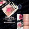 DIOR BEAUTY 5 Couleurs Couture Eye Shadow Palette Miss Dior Graffiti Limited Edition #862 Shocking Pink