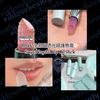 M·A·C 全新晶透光感護唇膏✨Sugar Crystal Lip Oil Stick #Mac #限定產品
