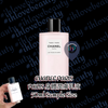 CHANEL PARIS身體潤膚乳液 50ml Sample Size