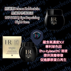 HR赫蓮娜黑繃帶修護眼霜 Helena Rubinstein REPLASTY Eye Repairing Night Care