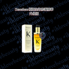 Kerastase 極緻全效修護精華升級版 75ml