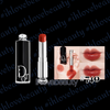 Dior Addict Hydrating Shine Lipstick 3.2g #740 Saddle