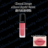 Chanel Rouge Allure Liquid Velvet 緞光柔滑唇釉