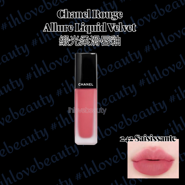 Chanel Rouge Allure Liquid Velvet 緞光柔滑唇釉