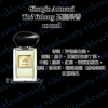 Giorgio Armani Thé Yulong Eau de Toilette 100ml