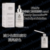 Kiehl’s 醫學維C淡斑精華 115ml Clearly Corrective™ Dark Spot Solution #激光極淨白淡斑精華 #抗色斑精華