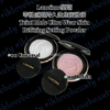 Lancôme蘭蔻 零粉感超持久柔焦蜜粉餅 Teint Idole Ultra Wear Skin Refining Setting Powder