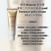 韓國 Rejuran 麗珠蘭金裝二代升版回春霜50ml Turnover active cream #(第2代升級版)