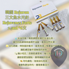 韓國 Rejuran 三文魚水光針 Rejuvenex Forte 2.5ml 全方位解決水油失衡、暗瘡疤痕、毛孔和色斑等問題 Exp:2028