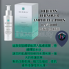 Rejuran Turnover Ampoule 30ml 回春安瓿精華 韓國 REJURAN 水光精華三文魚補水保濕修護抗初老 REJURAN TURNOVER AMPOULE c-PDRN 0.5% 30ml