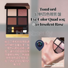 Tom Ford Eye Color Quad 10g – #30 Insolent Rose #Tf #EyeshadowQuad #InsolentRose